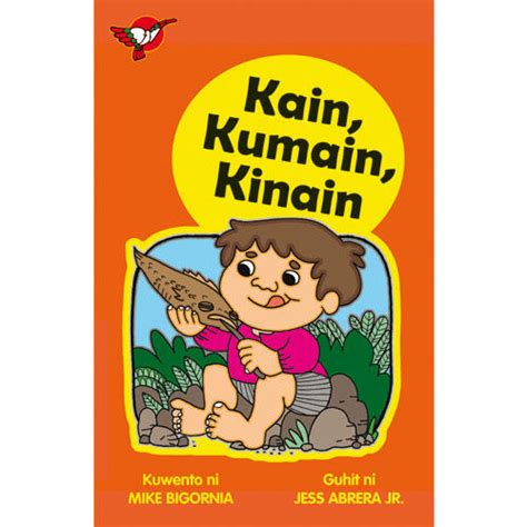kinain puke|Kain puke .